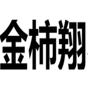 企业logo