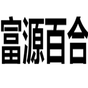 企业logo