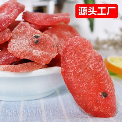 源头工厂 百香果干散装 休闲零食新型水果干果脯蜜饯厂家批发货源