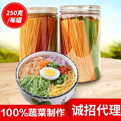 面条挂面蔬菜面条面挂面批发