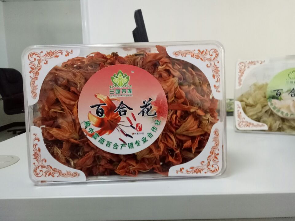 微信图片_20170920105058花