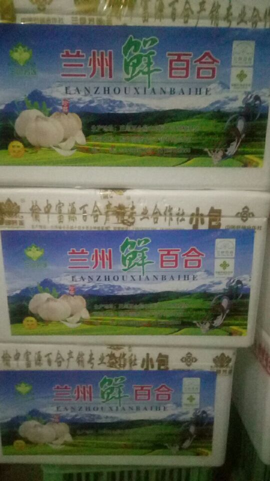 微信图片_20170928131700