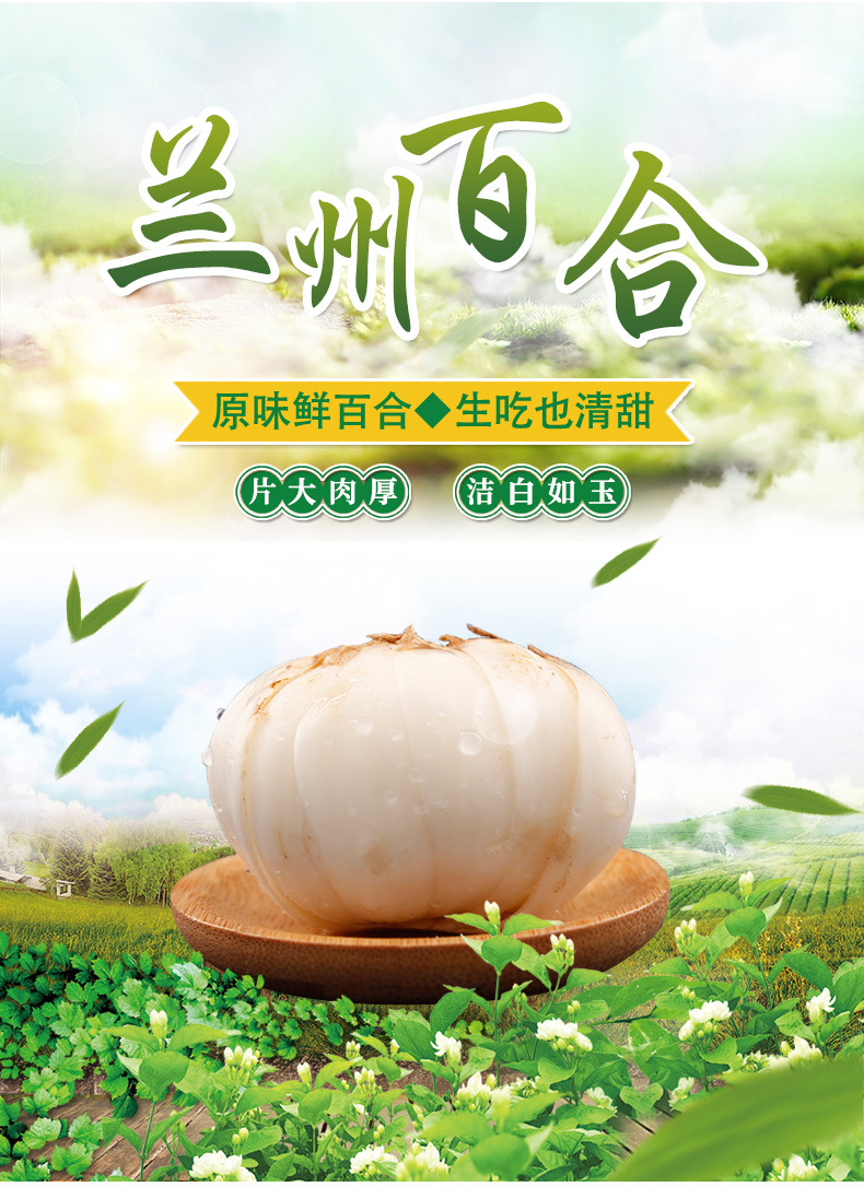 小三头皇详情页_01.jpg