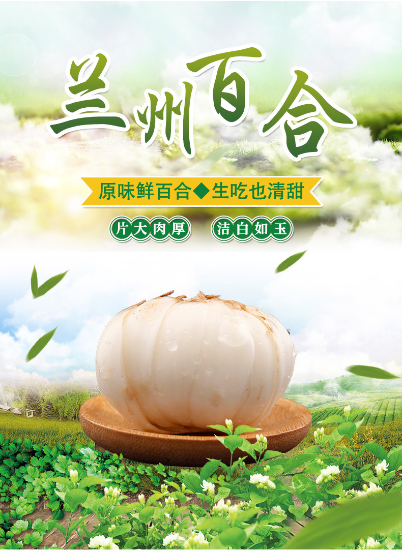 小皇详情页_01.jpg