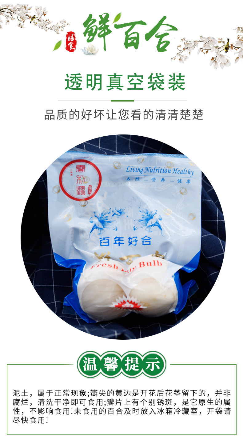 小皇详情页_04.jpg