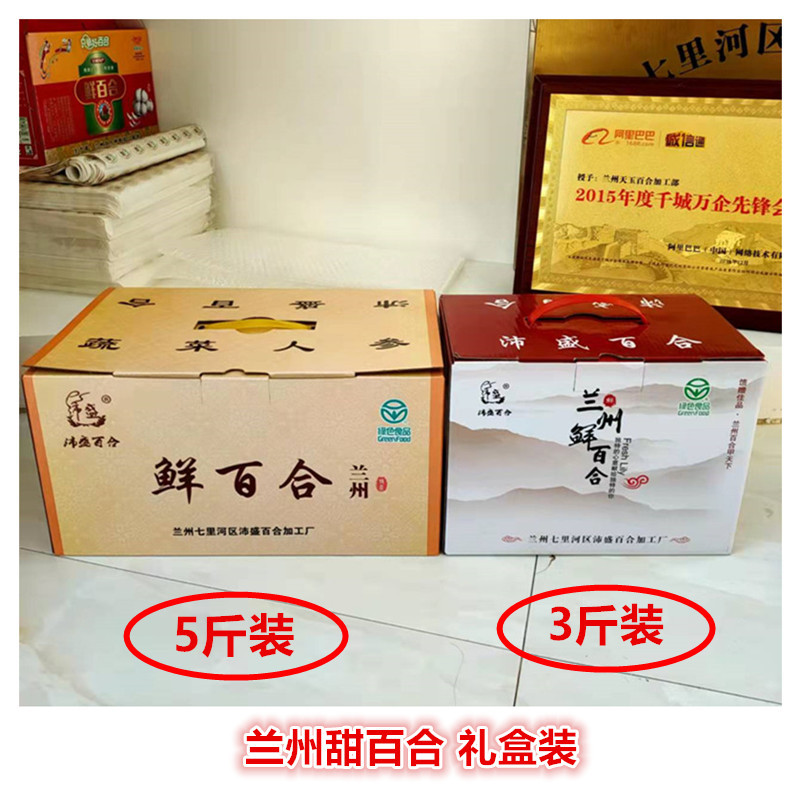 f10274d46068e25e583030194ee870
