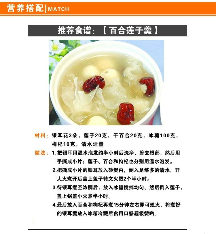 1423160866_1382064318_副本