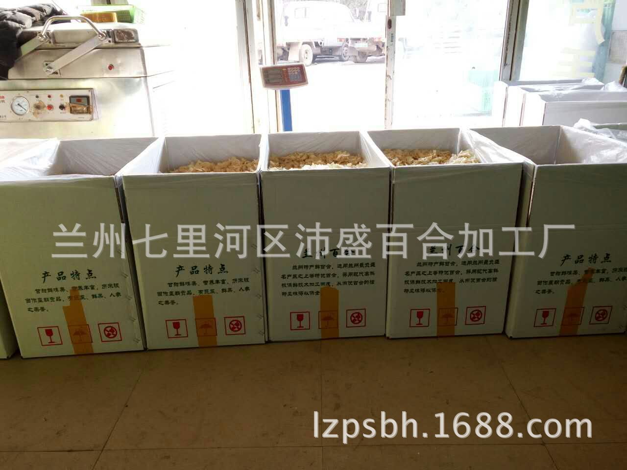 图片mmexport1457340089172