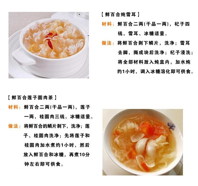 1424217145_1382064318_副本