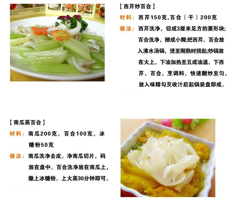 1423160890_1382064318_副本