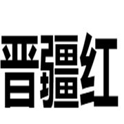 企业logo