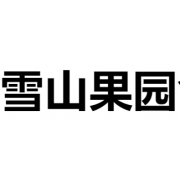 企业logo