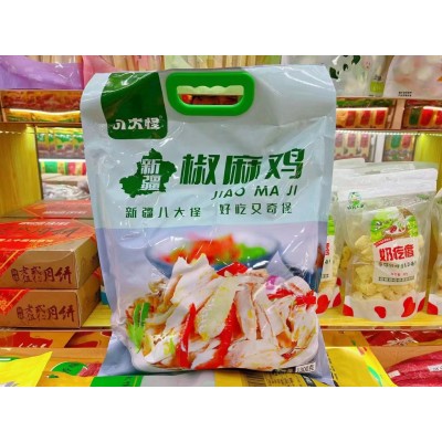 1.3kg/袋便携礼新疆椒麻鸡 袋装手撕即食鸡肉 真空包装卤味烧鸡肉