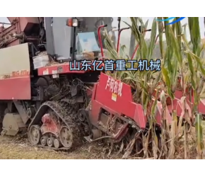 各种型号拖拉机收割机，玉米茎穗兼收，农机，装载机改装三角防陷半链轨！