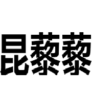 企业logo