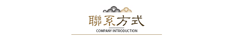 详情页_11