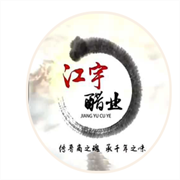 企业logo