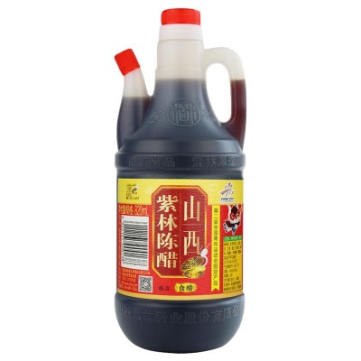 紫林陈醋820ml壶装家用调味品凉拌实惠粮食酿造食醋山西特产批发