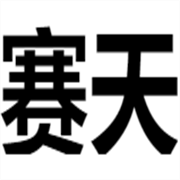 企业logo