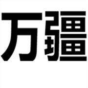 企业logo