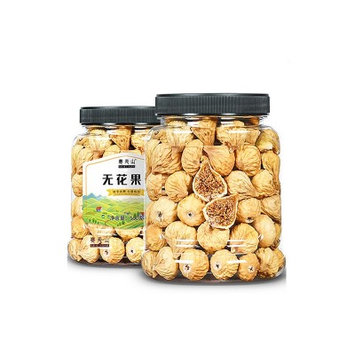 赛天山无花果干新疆特产干果现货批发代加工生产