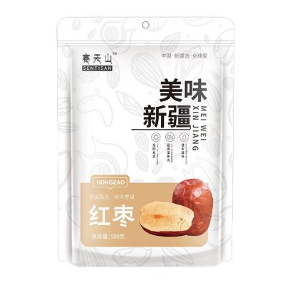 赛天山新疆红枣大枣500g新疆特产批发招商加工生产