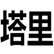 企业logo