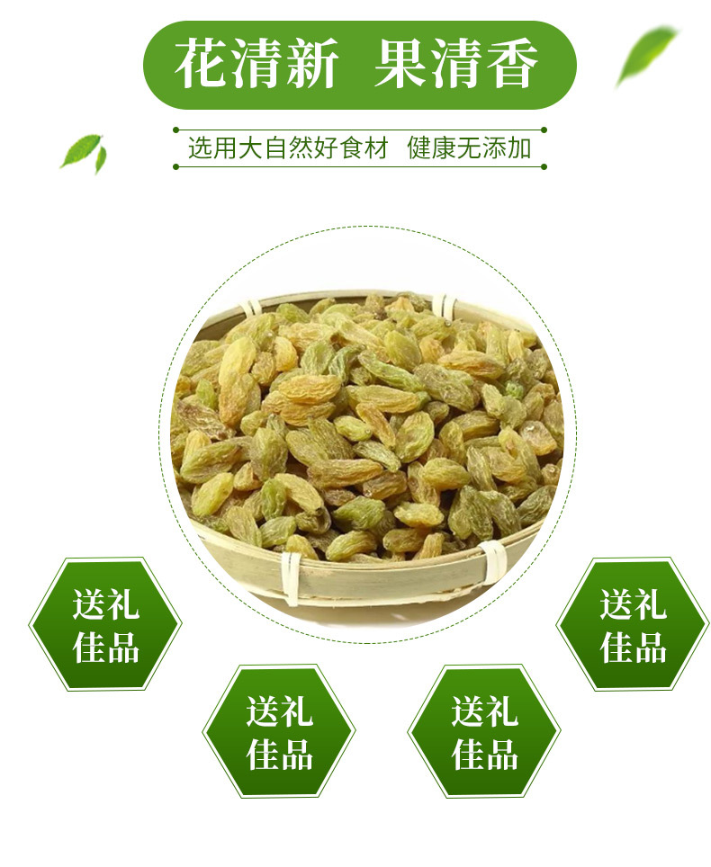 详情22_05