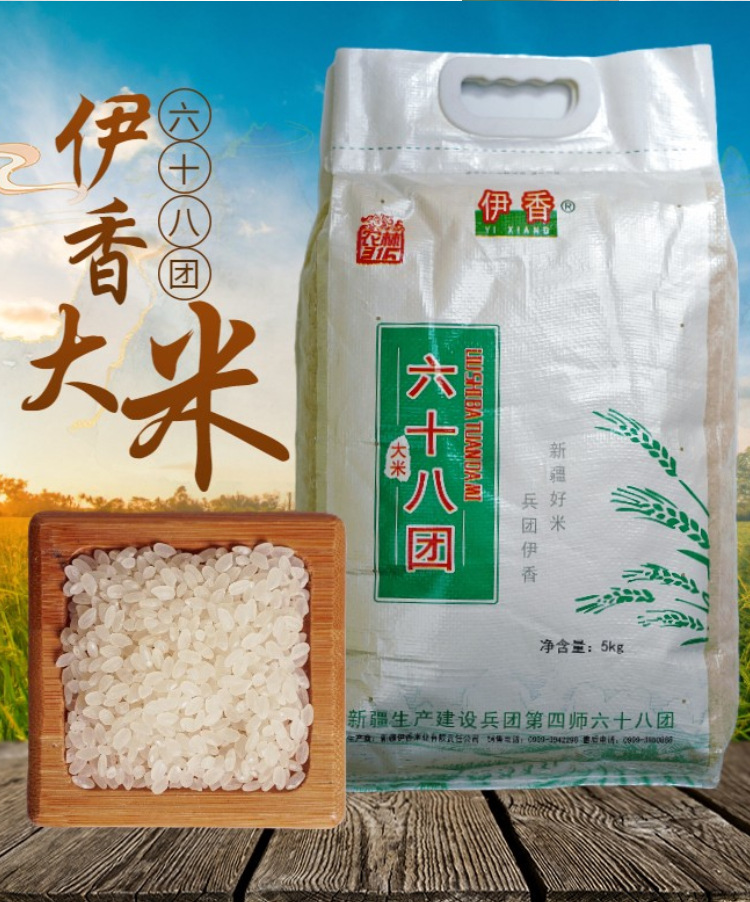 稿定设计-1.jpg