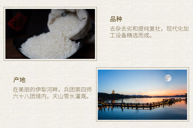 稿定设计-4.jpg