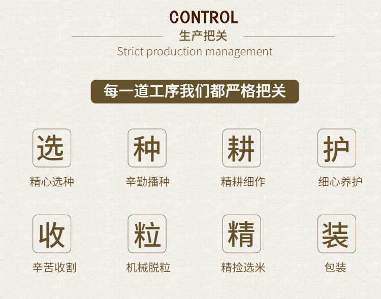 稿定设计-10.jpg