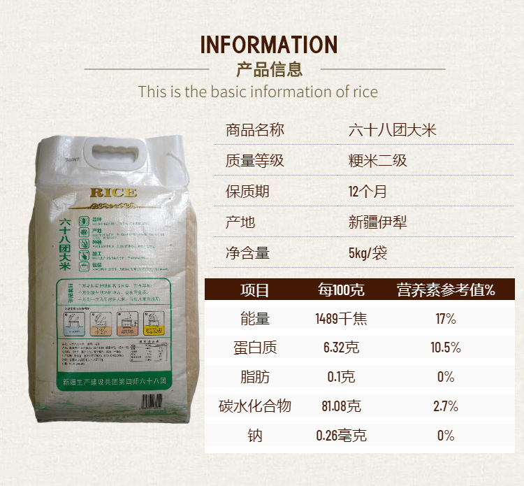 稿定设计-2.jpg