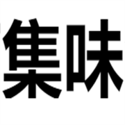 企业logo