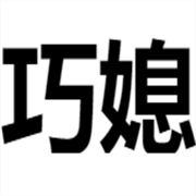 企业logo
