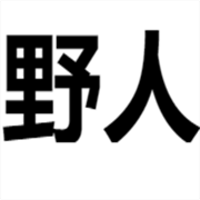 企业logo