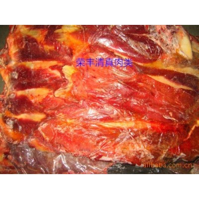 牛肉牛肉内蒙牛肉牛副产品牛骨头牛脊骨牛脖骨