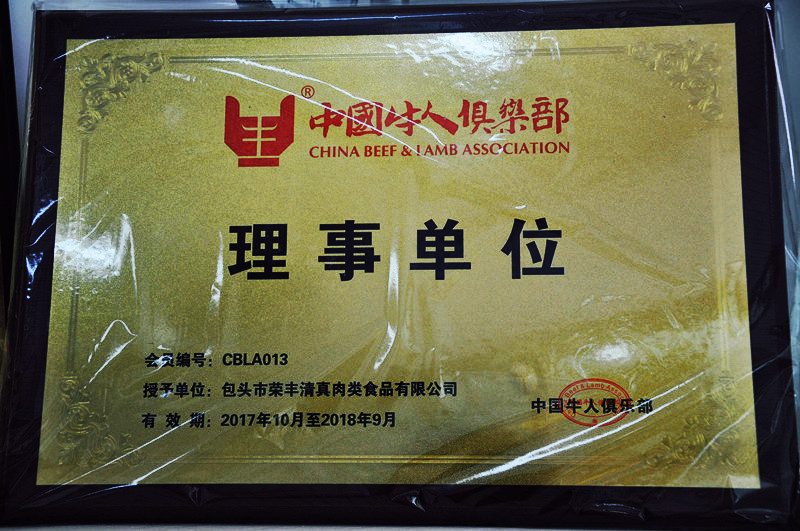 DSC_0213_副本