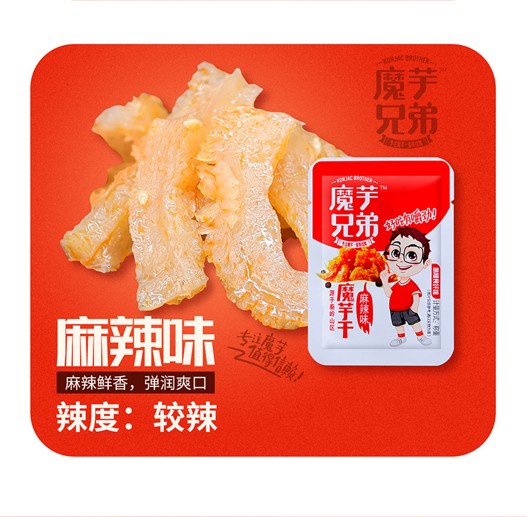 详情_06.jpg
