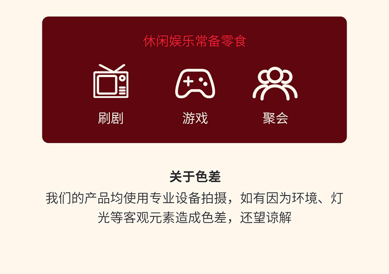 详情_05