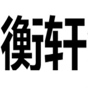 企业logo