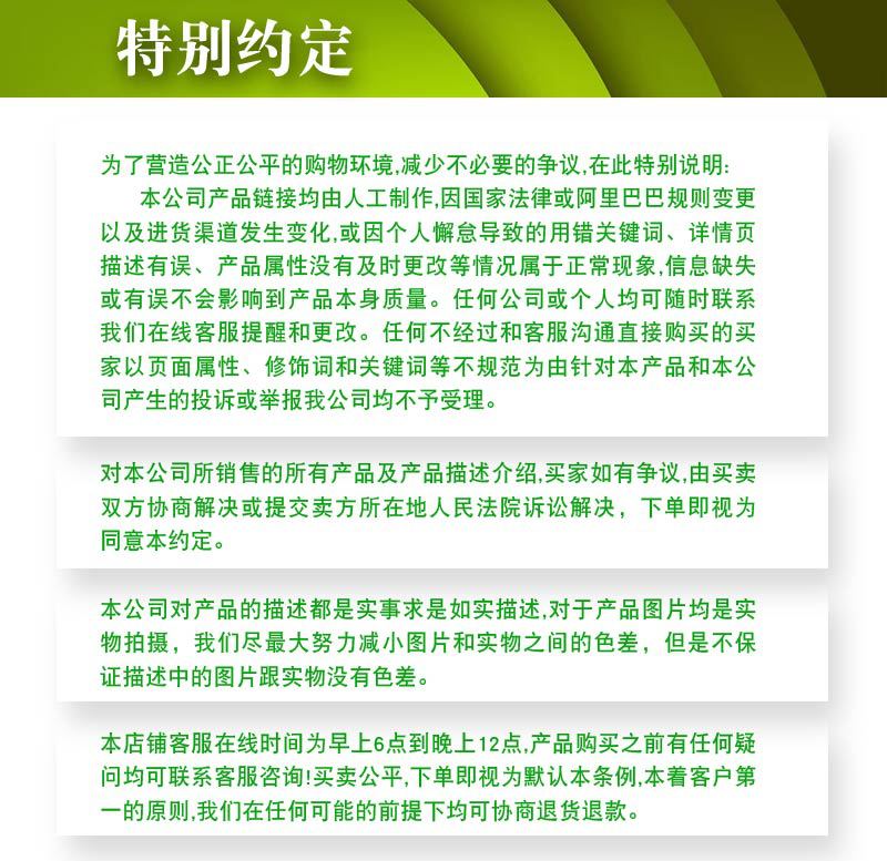 详情文件_07