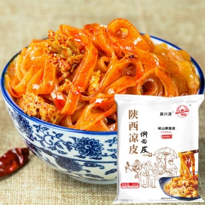 华祥陕西特产凉皮擀面皮方便速食清真食品5袋每袋300g香辣味批发