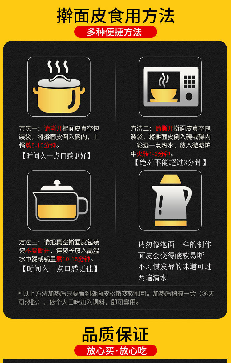 微信图片_20191206091615