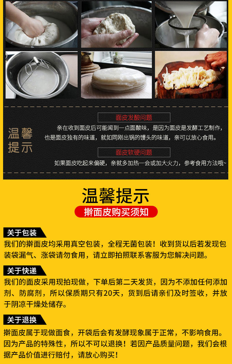 微信图片_20191206091627
