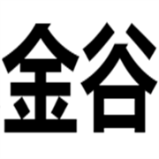 企业logo