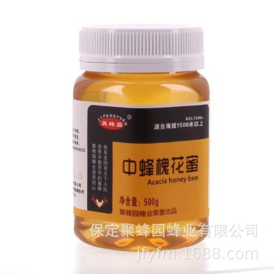 蜂蜜纯正天然农家自产百花蜂蜜土蜂蜜正宗无添槐花枣花蜜