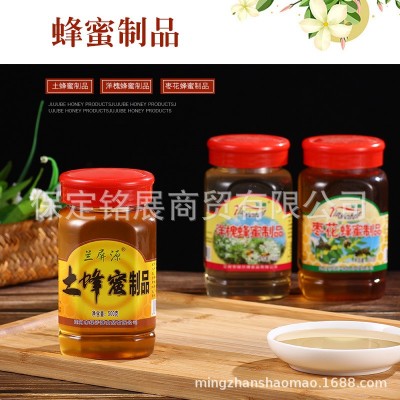 【工厂直供】 蜂蜜批发枣花蜜土蜂蜜洋槐蜜制品一件代发源头工厂