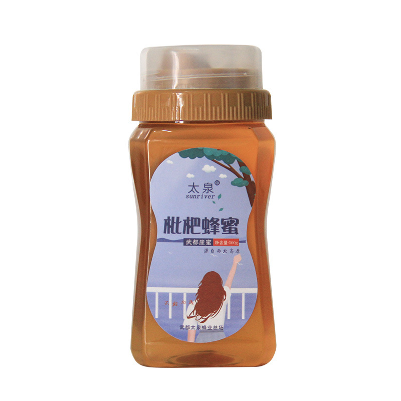 枇杷蜂蜜500g