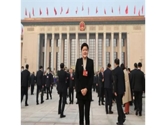 两会声音丨全国人大代表刘茜：加强农业知识产权保护，激发农村创新活力