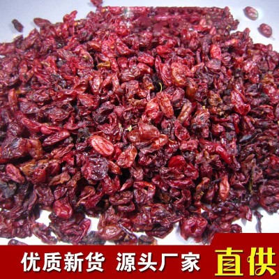批发供应中药材 陕西山萸肉 干净无杂自然晒干山茱萸肉